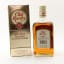 Old Rarity De Luxe 75cl