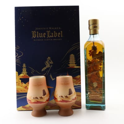 Johnnie Walker Blue Label Dunhuang Edition 50cl & Glasses Set