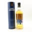 Loch Lomond 2017 5 Year Old Distillery Edition #2