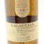 Lagavulin 16 Year Old Feis Ile 2017