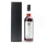 Cuban Rum 1973 49 Year Old Kyoto Fine Wines & Spirits