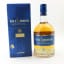 Kilchoman Spring 2010 Release