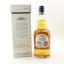 Old Pulteney 12 Year Old