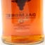 Dalmore 1980 38 Year Old Q Cask No.2