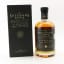 Sullivans Cove 2008 Single Cask #TD0329