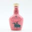Chivas Royal Salute 21 Year Old Miami Polo Edition Mini 5cl