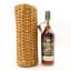 Speyburn 1979 21 Year Old Single Cask #1132