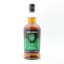 Springbank 15 Year Old 2026 Release