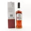Bowmore 9 Year Old Sherry Cask