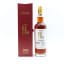 Kavalan Solist Sherry Cask