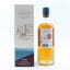 Filey Bay STR Finish Batch #4