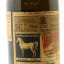 White Horse 1955 Bottling