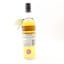 Torabhaig 2018 Single Cask #1442 Club Reserve