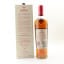 Macallan Harmony Collection Intense Arabica