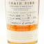 Crabbie 2019 Chain Pier Single Cask Inaugural Release