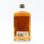 Ocean Whisky Heaven 66cl