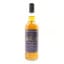 Ben Nevis 2021 5 Year Old Creetown Distillers