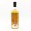 Ecurie Ecosse 8 Year Old Blend By Black Bull