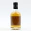 Hazelburn 15 Year Old Open Day 2022 20cl
