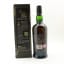 Ardbeg Uigeadail