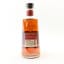 Four Roses Single Barrel OESK 75cl