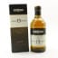 Drambuie 15 Year Old Liqueur