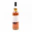 Springbank 2007 10 Year Old Duty Paid Sample