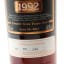 Bowmore 1992 29 Year Old Single Cask #2012 CDF Hainan
