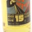 Orkney Single Malt 2002 15 Year Old Super Bottle Gleann Mor