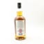 Kilkerran 12 Year Old