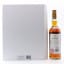 Macallan The Archival Series - Folio 5