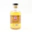 Elements Of Islay Lg7 50cl