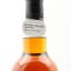 Springbank 2013 12 Year Old Duty Paid Sample