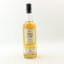 Macduff 1973 28 Year Old First Cask
