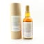Shizuoka 2018 6 Year Old Single Cask #864 For Blackadder