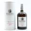 Bunnahabhain Feis Ile 2020 2002 Madeira Cask