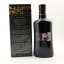 Highland Park Valkyrie