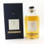 Glenury Royal 1968 36 Year Old