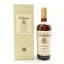 Ballantine’s 30 Year Old
