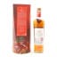 Macallan A Night On Earth in Jerez
