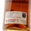 Chichibu Single Cask #7404 Casa De Vinos 2023