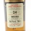 Rare Malts Brora 1977 24 Year Old