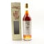 Tomintoul 1968 50 Year Old Alambic Classique