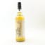 A Secret Speyside 1997 24 Year Old Thompson Bros
