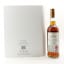 Macallan The Archival Series - Folio 8