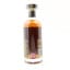 North Of Scotland 1972 47 Year Old Stillwater 50cl