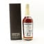 Kanosuke 2018 Single Cask #19465 for The Whisky Exchange
