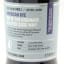 SMWS RW2.1 New York State 2015 4 Year Old