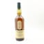 Lagavulin 20 Year Old Feis Ile 2020
