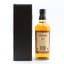 Ballantine’s Master’s Selection